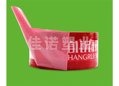 PE復(fù)合印刷膜