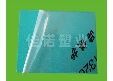 電子產(chǎn)品表面保護(hù)膜