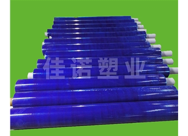 藍(lán)色保護(hù)膜