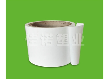噴涂鋁單板保護(hù)膜
