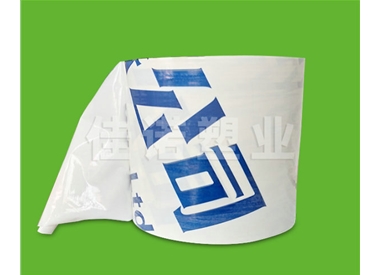 乳白印字保護(hù)膜
