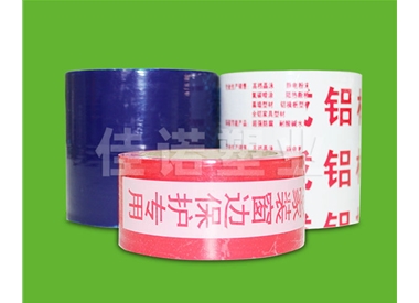 塑鋼門(mén)窗型材保護(hù)膜