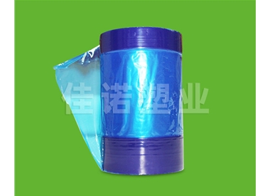 藍(lán)色型材保護(hù)膜