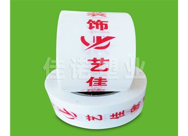 裝飾板保護(hù)膜