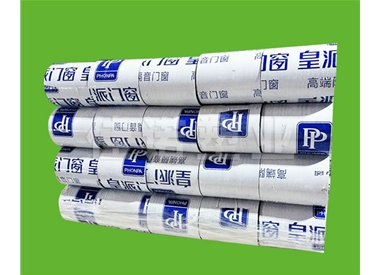 門窗印字保護膜