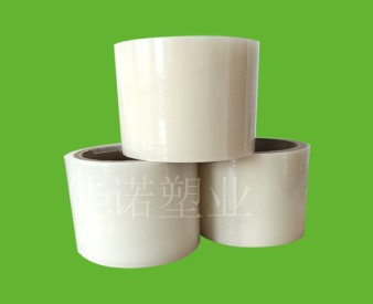 PE透明保護(hù)膜