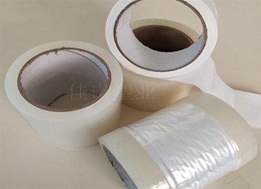 兩邊上膠保護(hù)膜