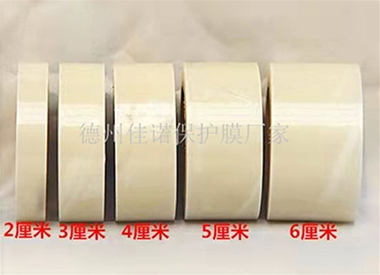 踢腳線保護(hù)膜