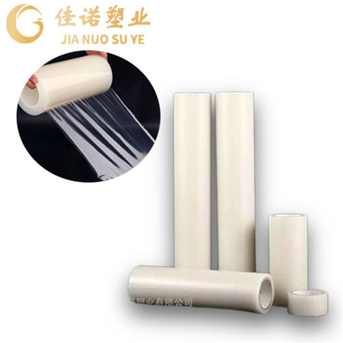 透明保護(hù)膜