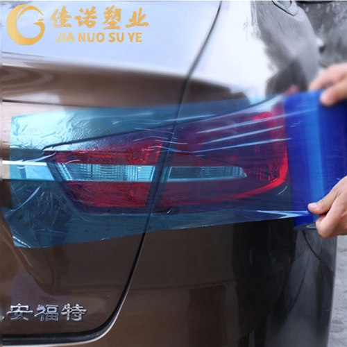 汽車燈具保護(hù)膜